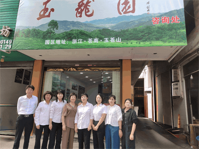 Galaxy·天河国际(中国)-官方网站