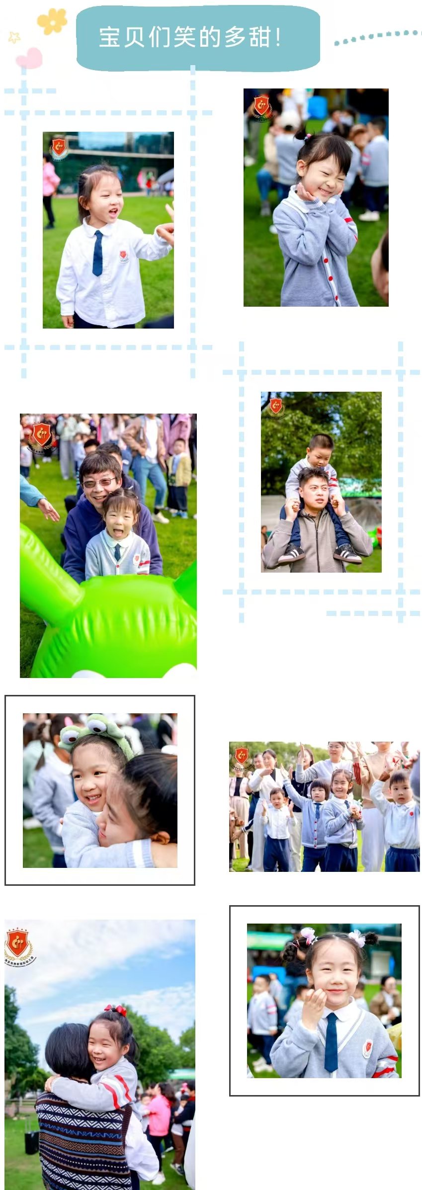 Galaxy·天河国际(中国)-官方网站