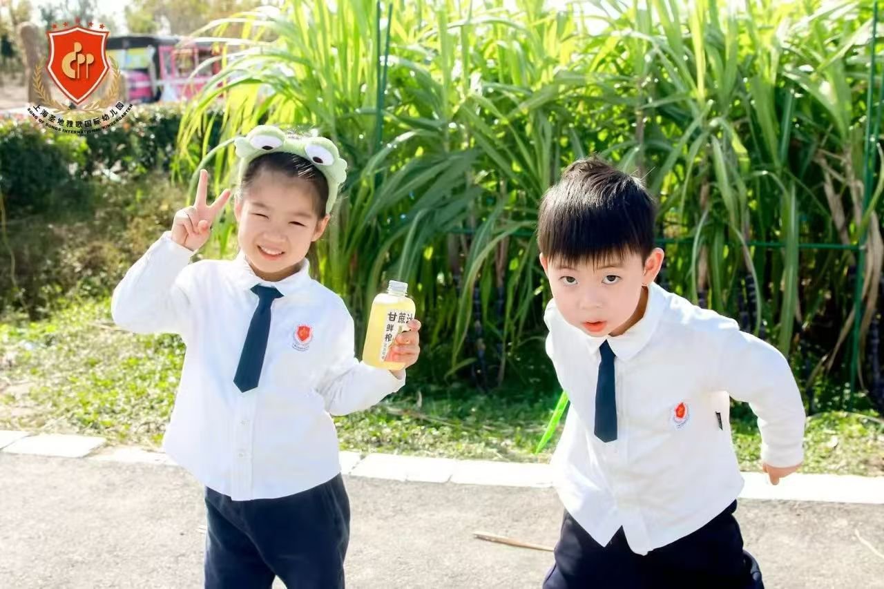 Galaxy·天河国际(中国)-官方网站