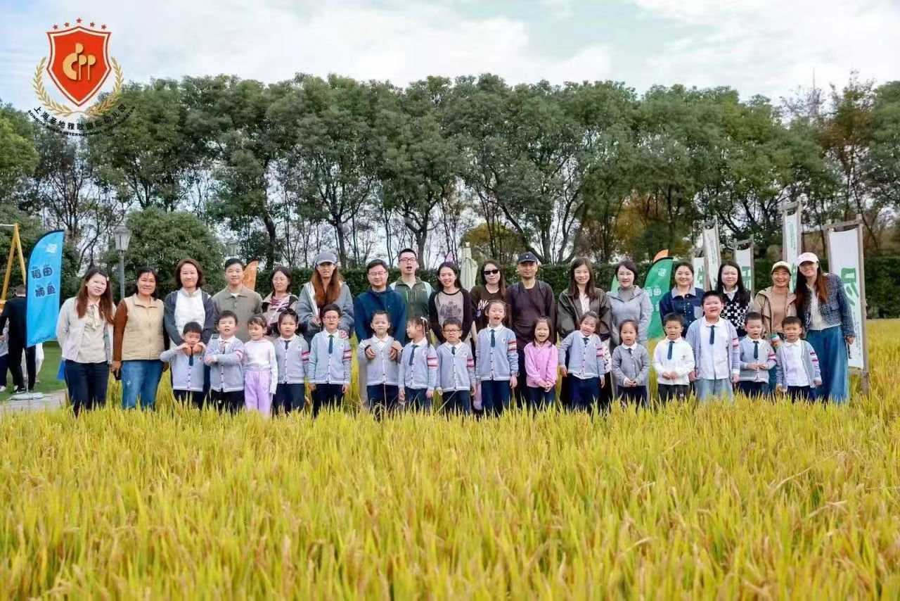 Galaxy·天河国际(中国)-官方网站