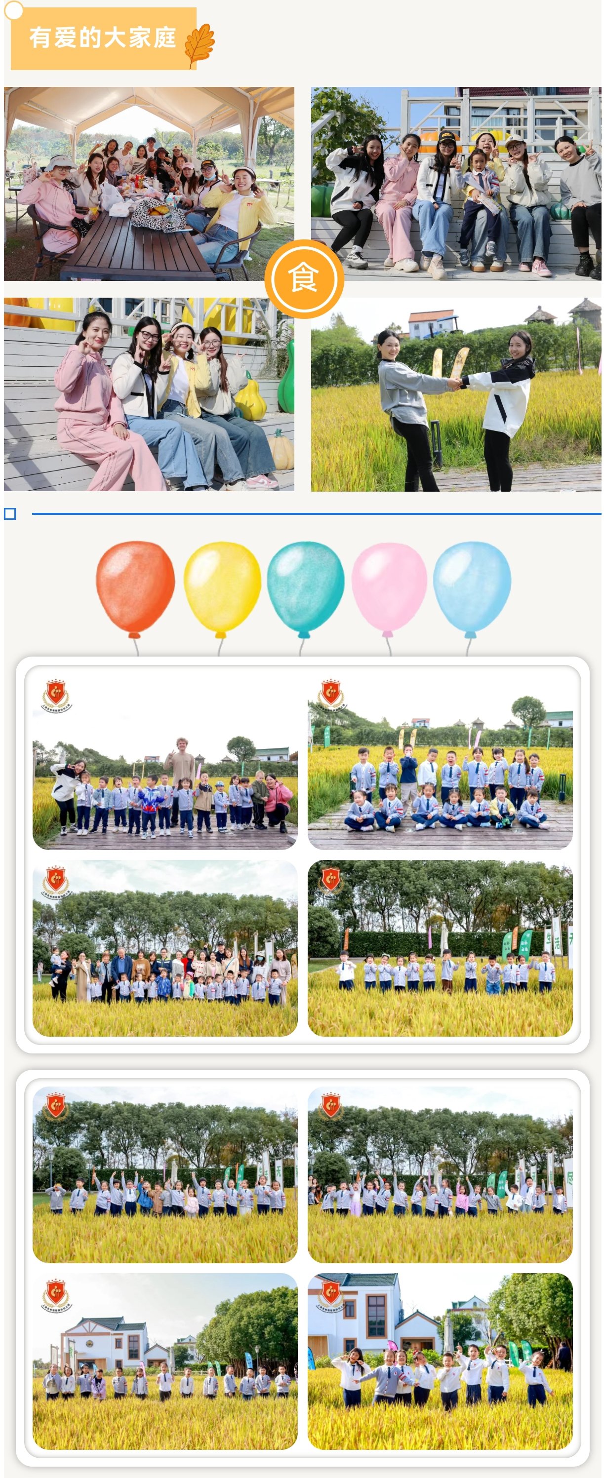 Galaxy·天河国际(中国)-官方网站