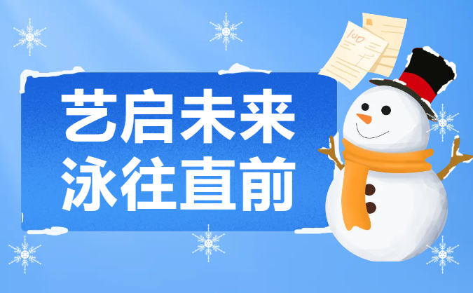 Galaxy·天河国际(中国)-官方网站