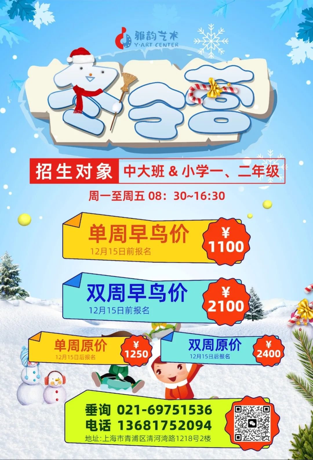 Galaxy·天河国际(中国)-官方网站