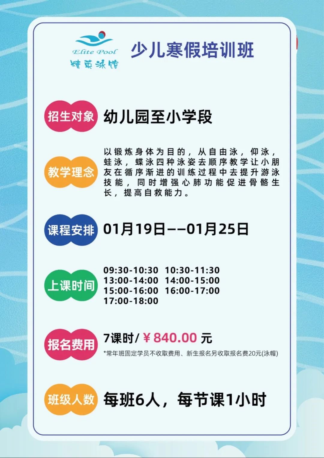 Galaxy·天河国际(中国)-官方网站