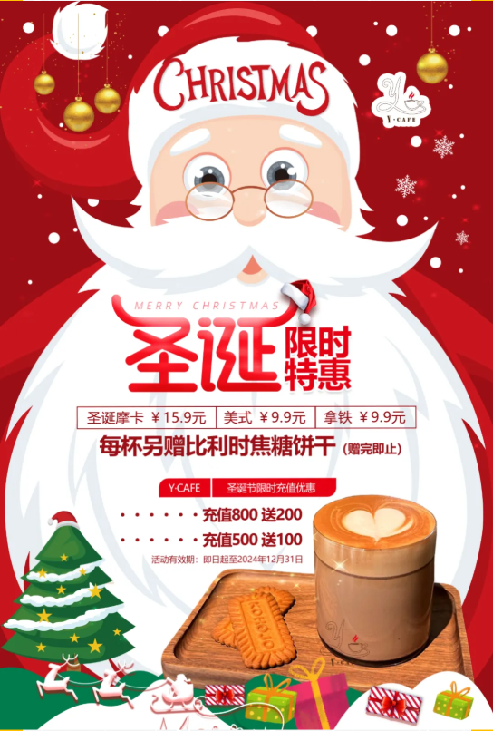 Galaxy·天河国际(中国)-官方网站