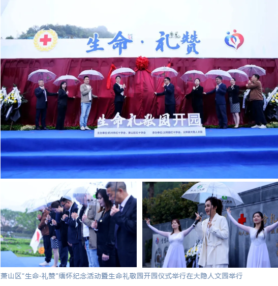 Galaxy·天河国际(中国)-官方网站