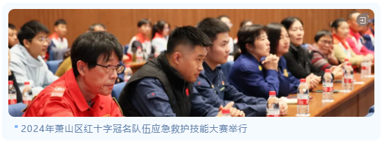 Galaxy·天河国际(中国)-官方网站