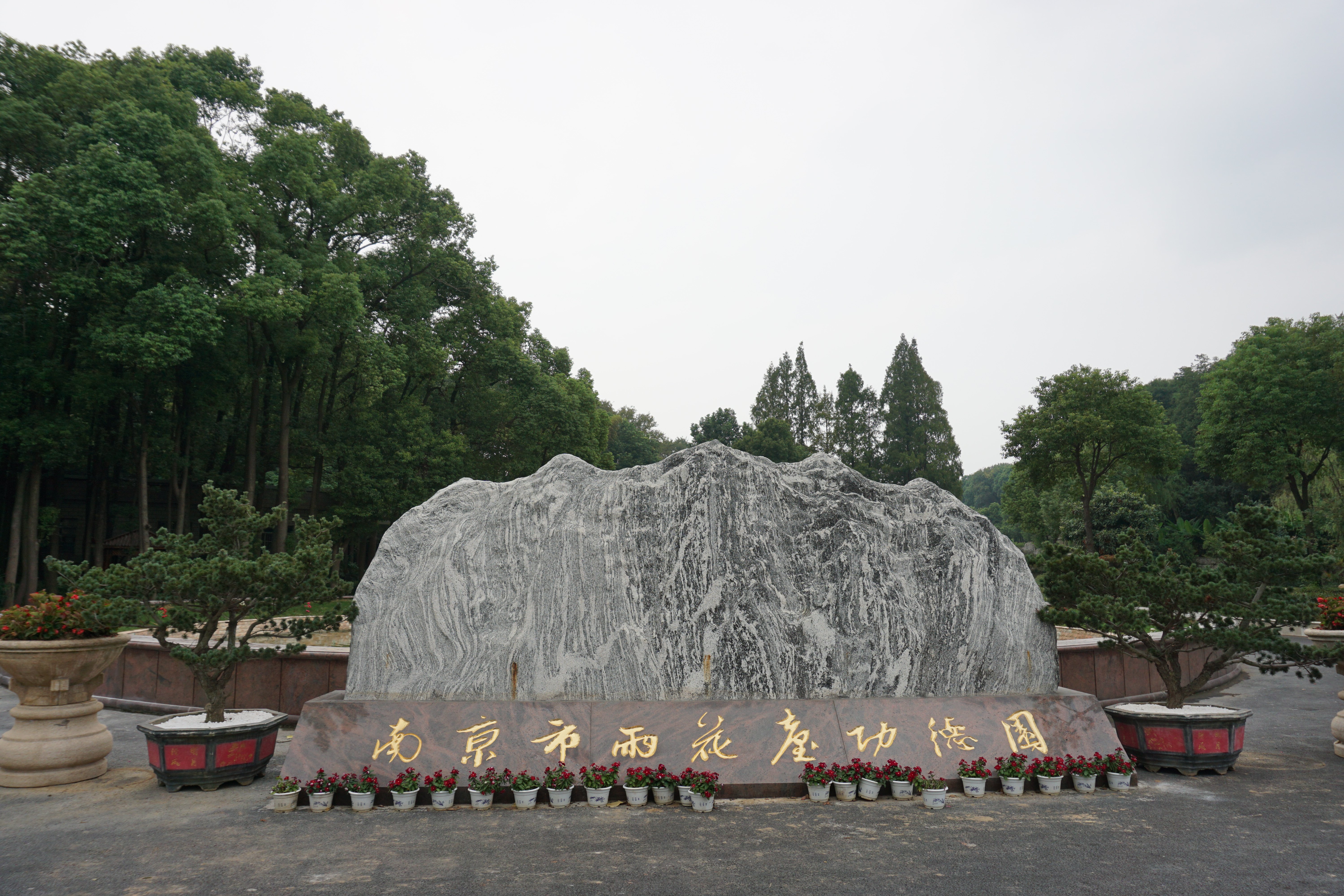 Galaxy·天河国际(中国)-官方网站