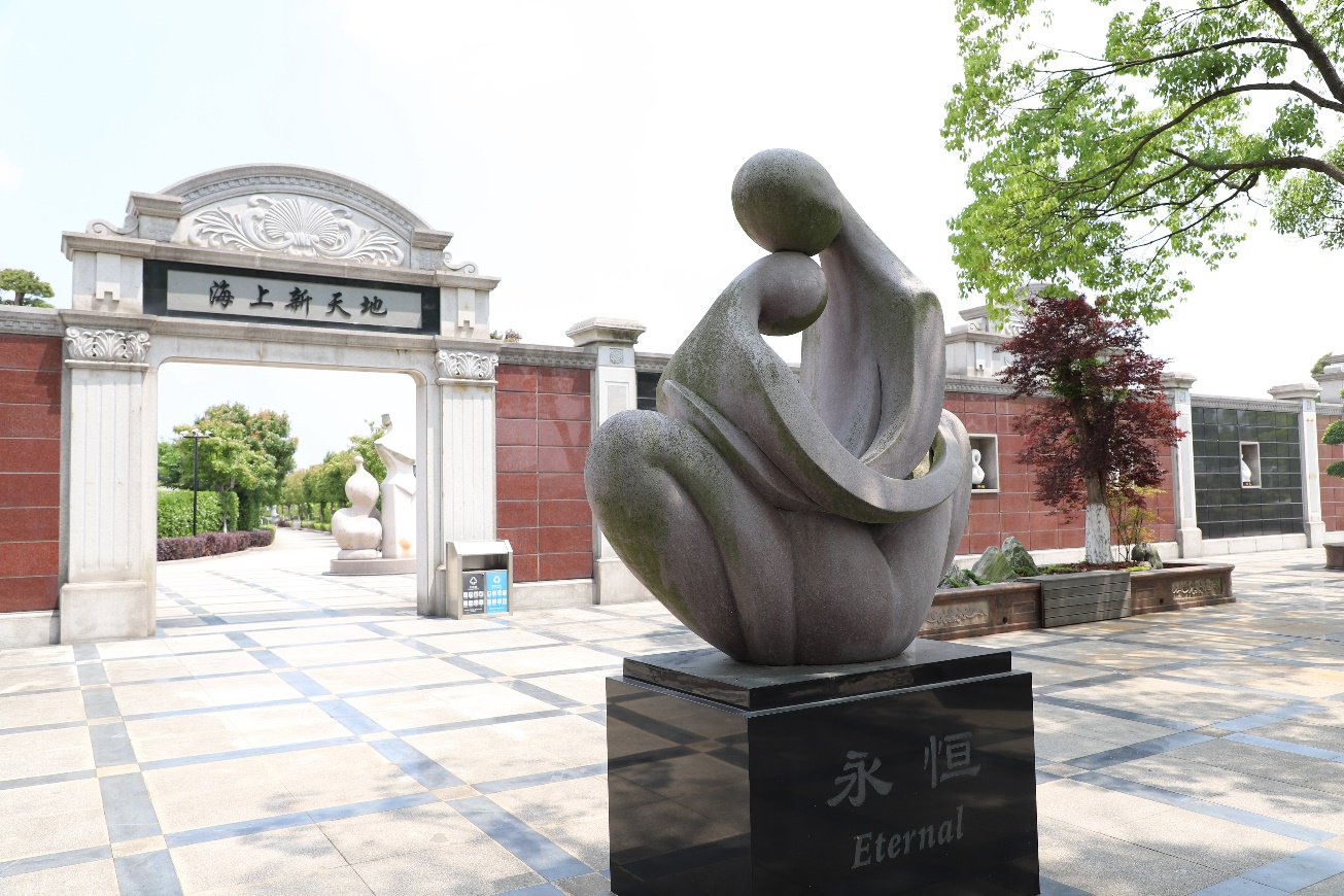 Galaxy·天河国际(中国)-官方网站