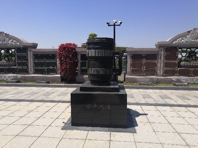 Galaxy·天河国际(中国)-官方网站