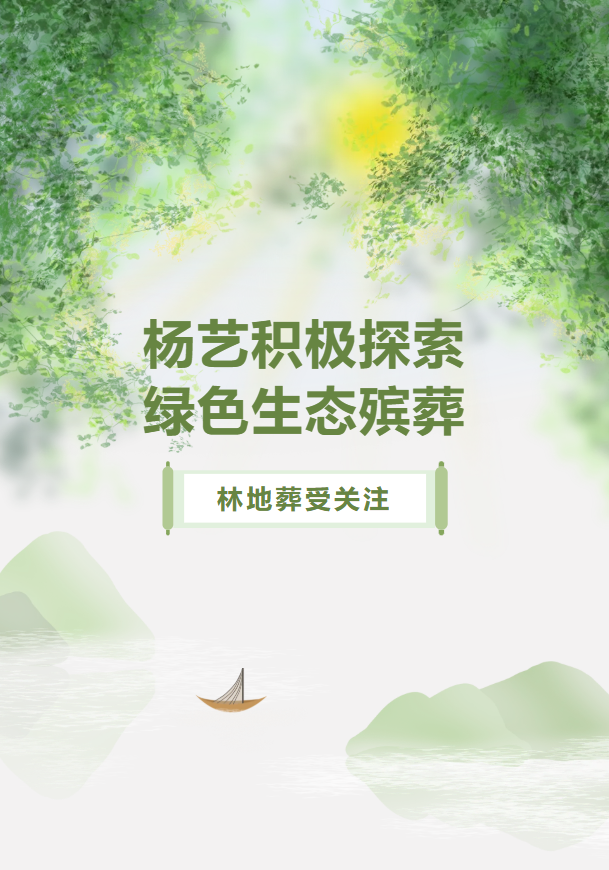 Galaxy·天河国际(中国)-官方网站