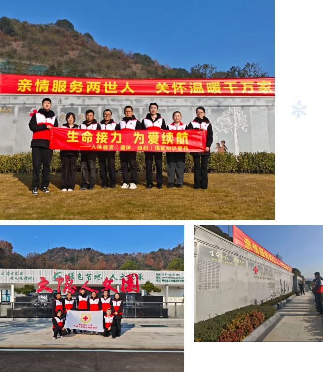 Galaxy·天河国际(中国)-官方网站