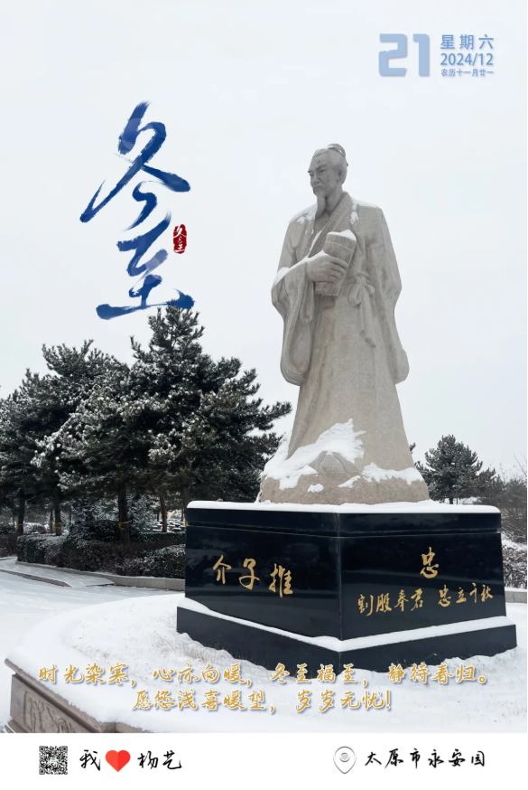 Galaxy·天河国际(中国)-官方网站