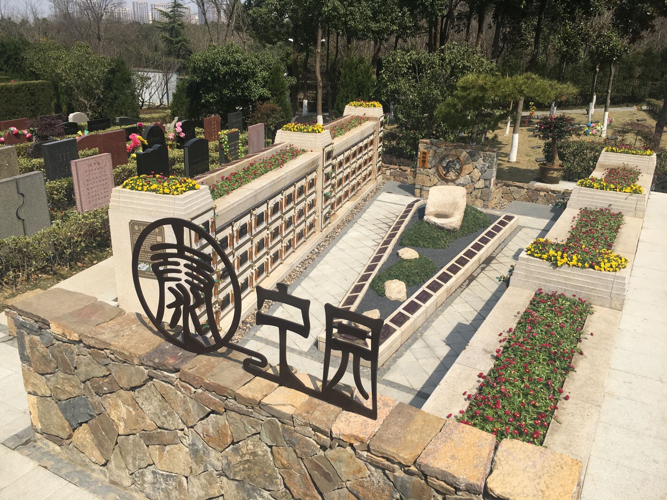 Galaxy·天河国际(中国)-官方网站