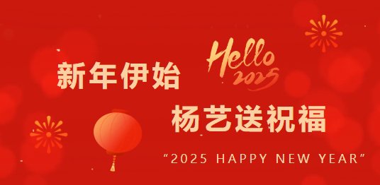 Galaxy·天河国际(中国)-官方网站