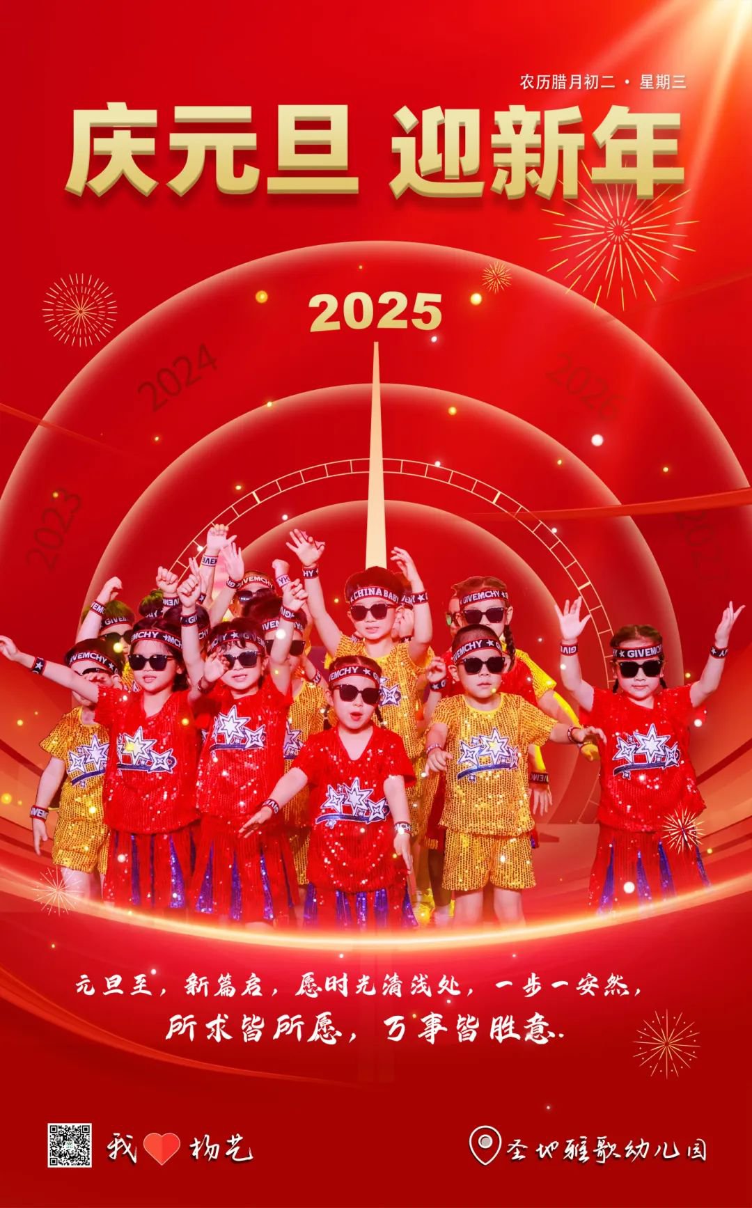 Galaxy·天河国际(中国)-官方网站