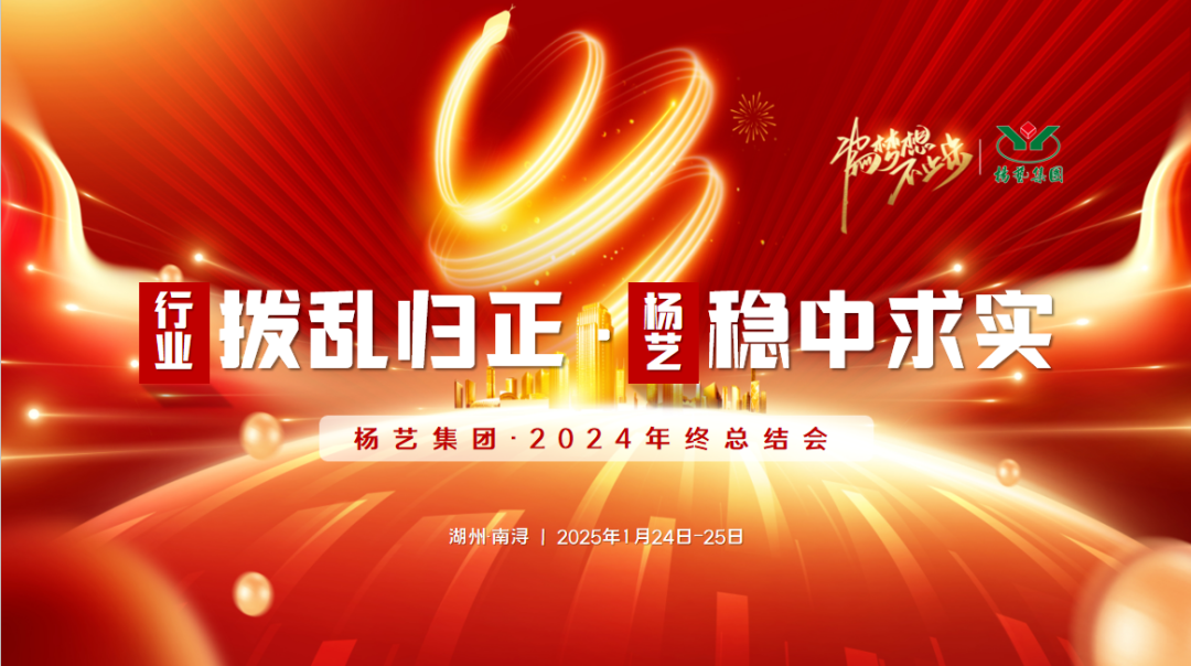 Galaxy·天河国际(中国)-官方网站