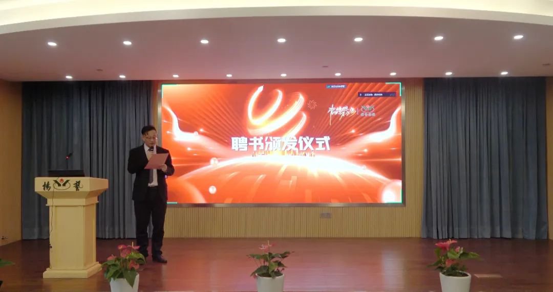 Galaxy·天河国际(中国)-官方网站