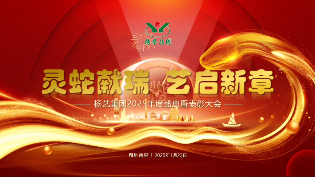 Galaxy·天河国际(中国)-官方网站