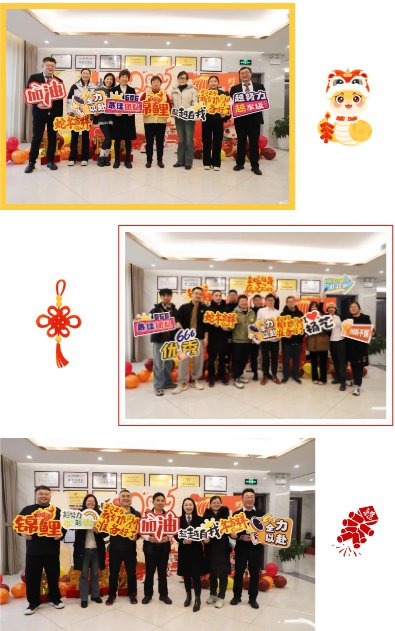 Galaxy·天河国际(中国)-官方网站