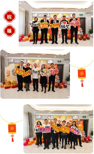 Galaxy·天河国际(中国)-官方网站