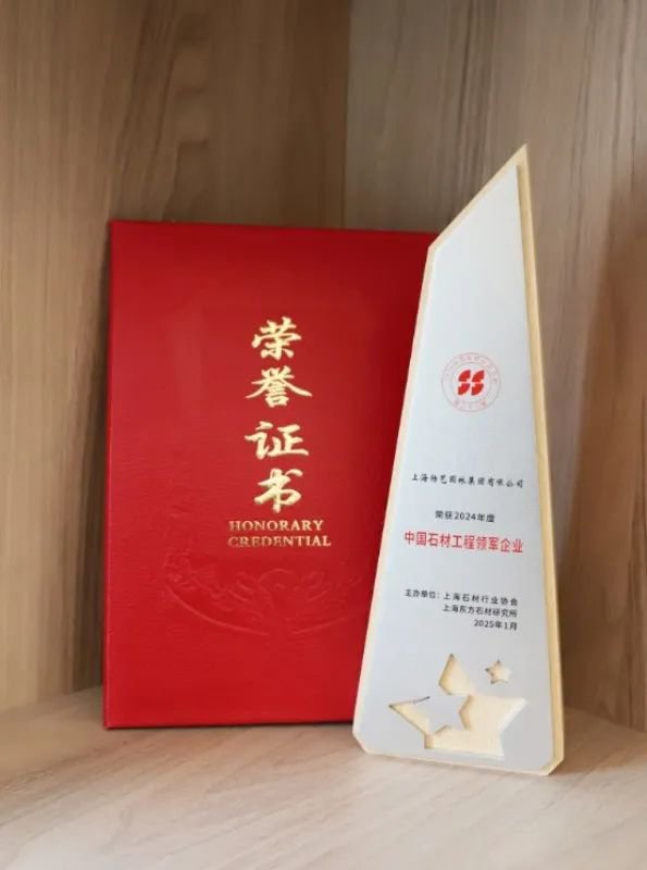 Galaxy·天河国际(中国)-官方网站