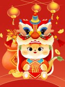 蛇舞新春，欢沸腾喜“趣”赶集—圣地雅歌幼儿园2025迎新市集活动