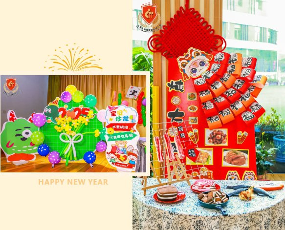 Galaxy·天河国际(中国)-官方网站