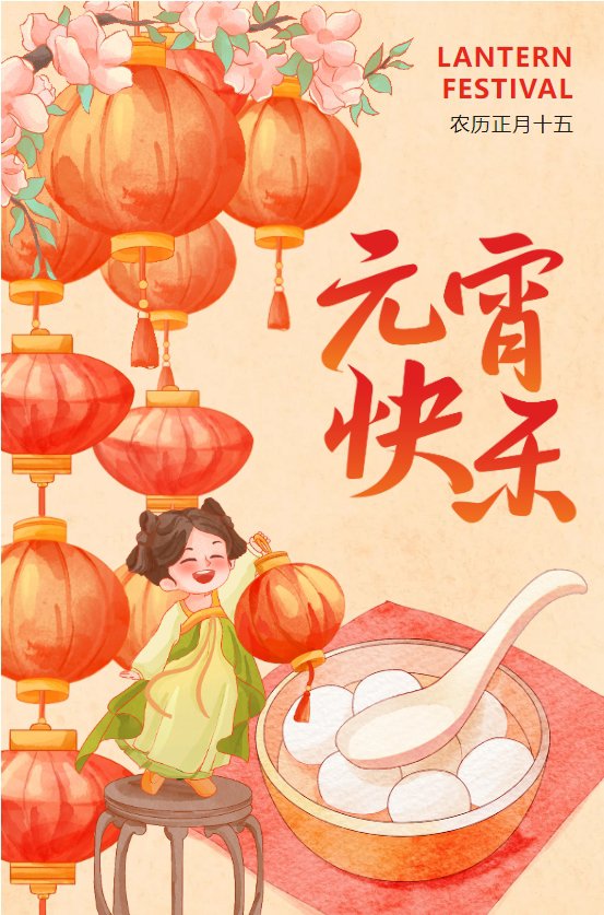 Galaxy·天河国际(中国)-官方网站