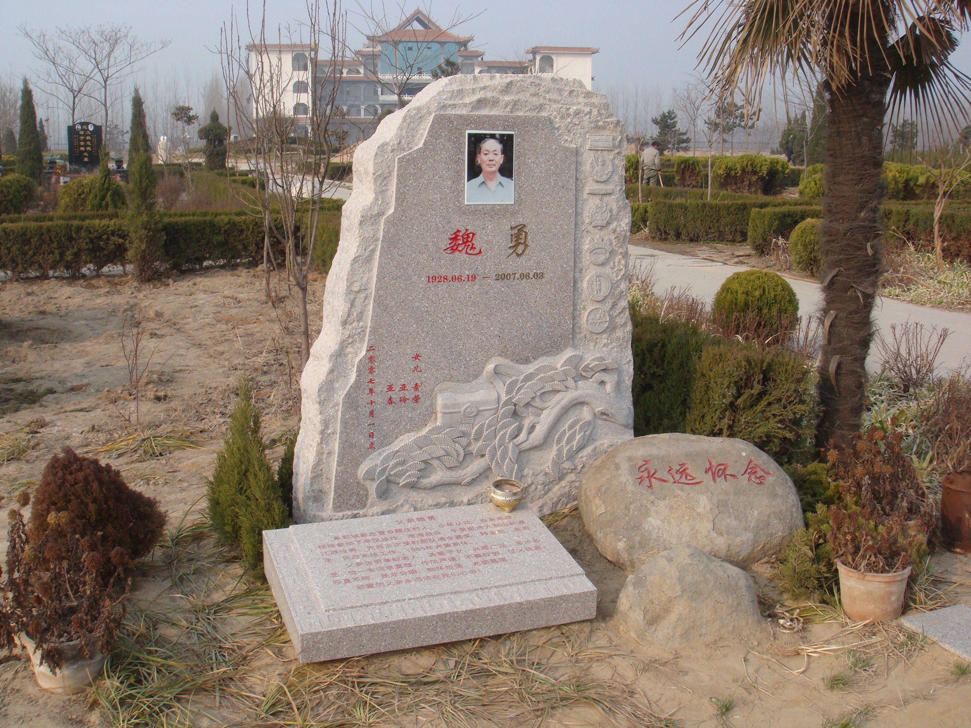 Galaxy·天河国际(中国)-官方网站