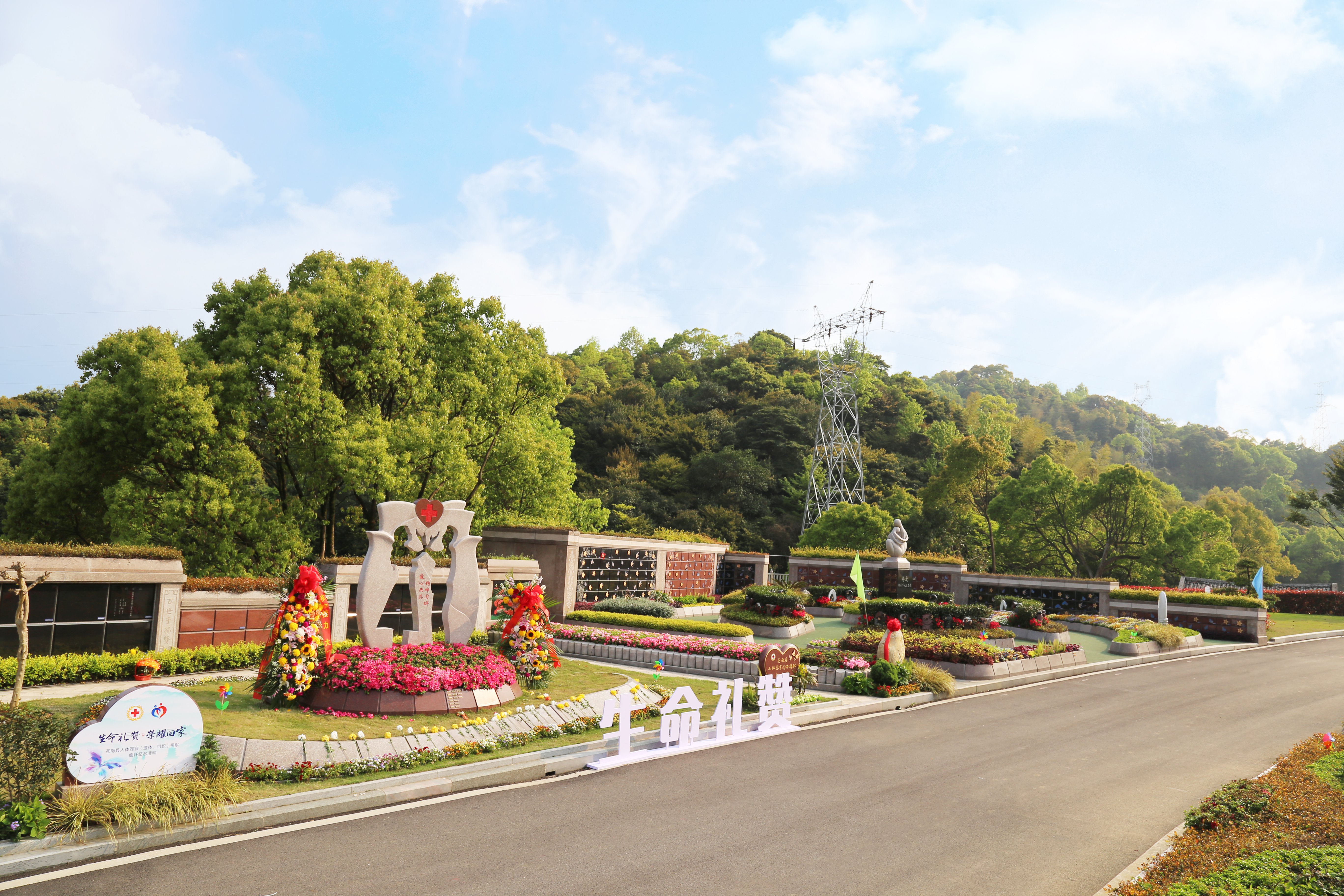 Galaxy·天河国际(中国)-官方网站