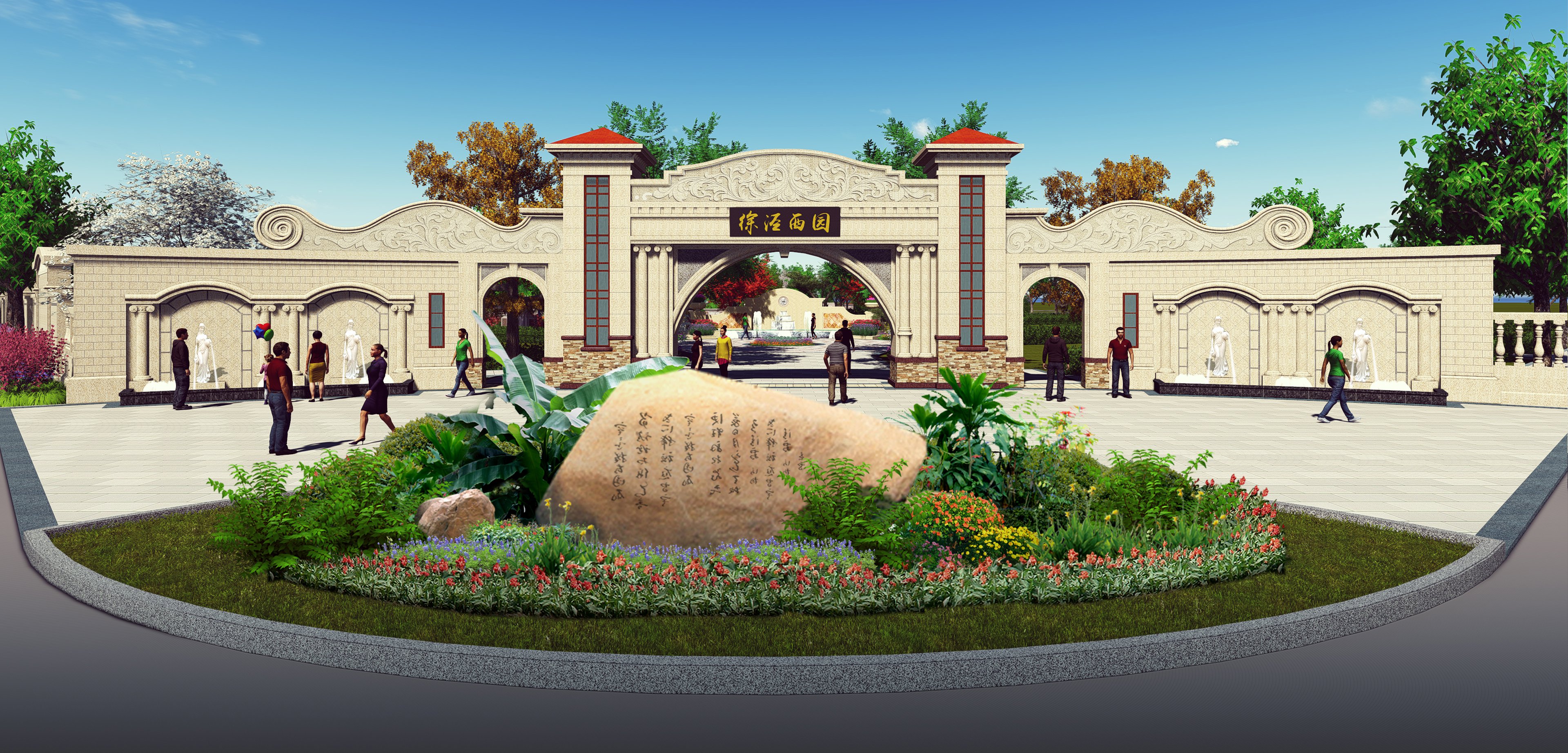 Galaxy·天河国际(中国)-官方网站