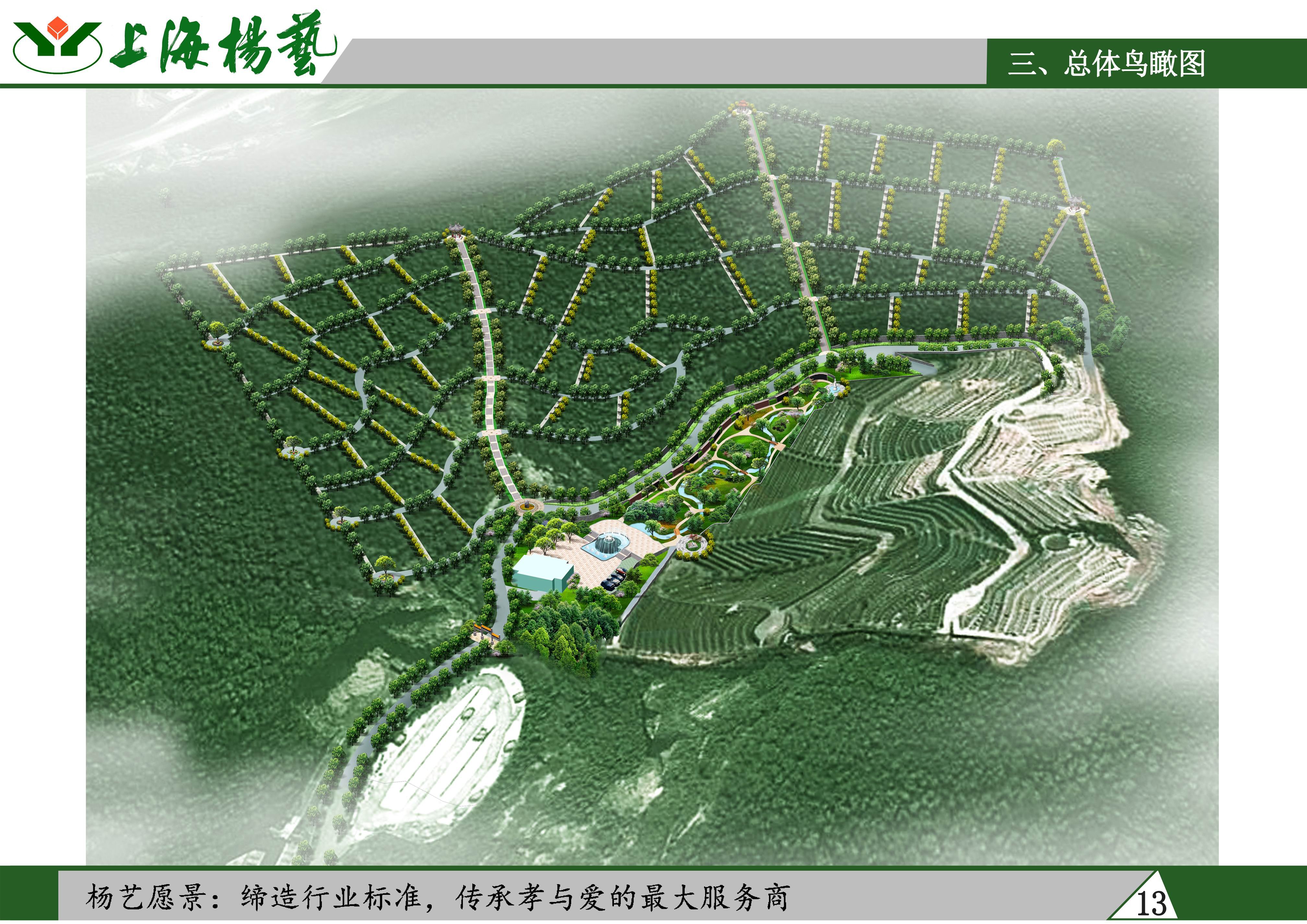 Galaxy·天河国际(中国)-官方网站