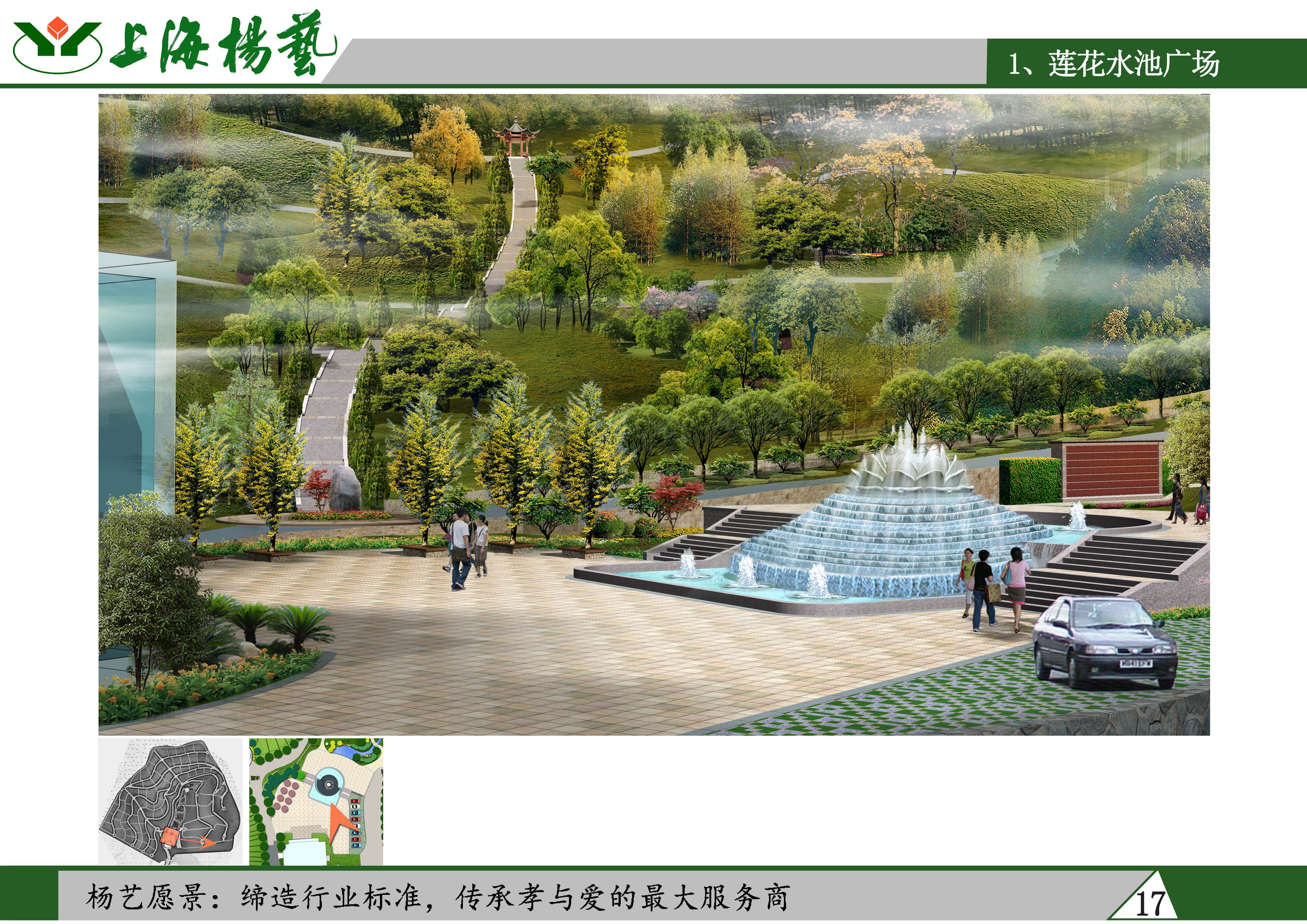 Galaxy·天河国际(中国)-官方网站