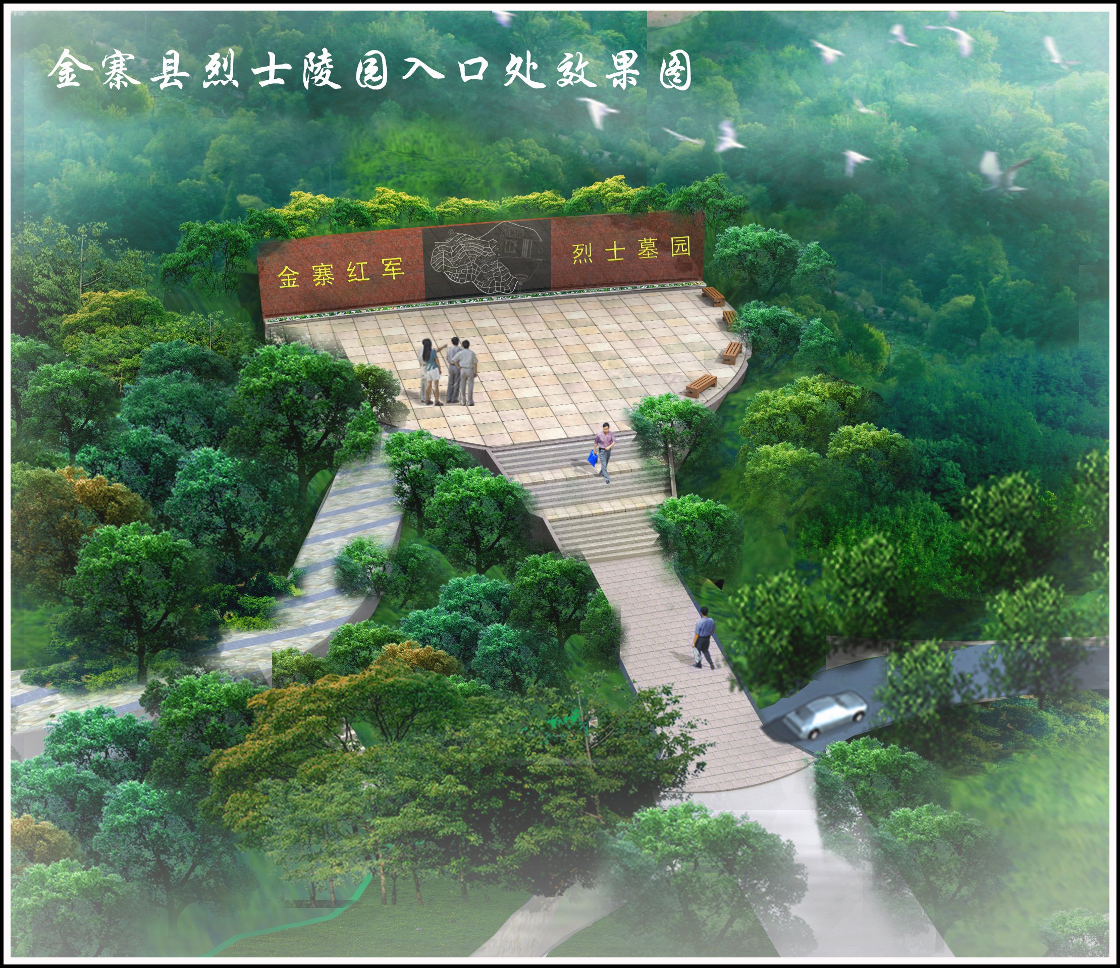 Galaxy·天河国际(中国)-官方网站