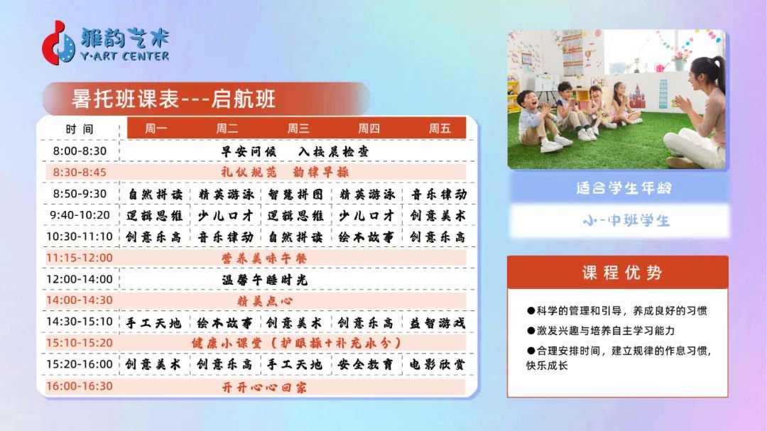 Galaxy·天河国际(中国)-官方网站