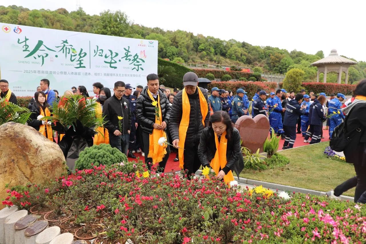 Galaxy·天河国际(中国)-官方网站