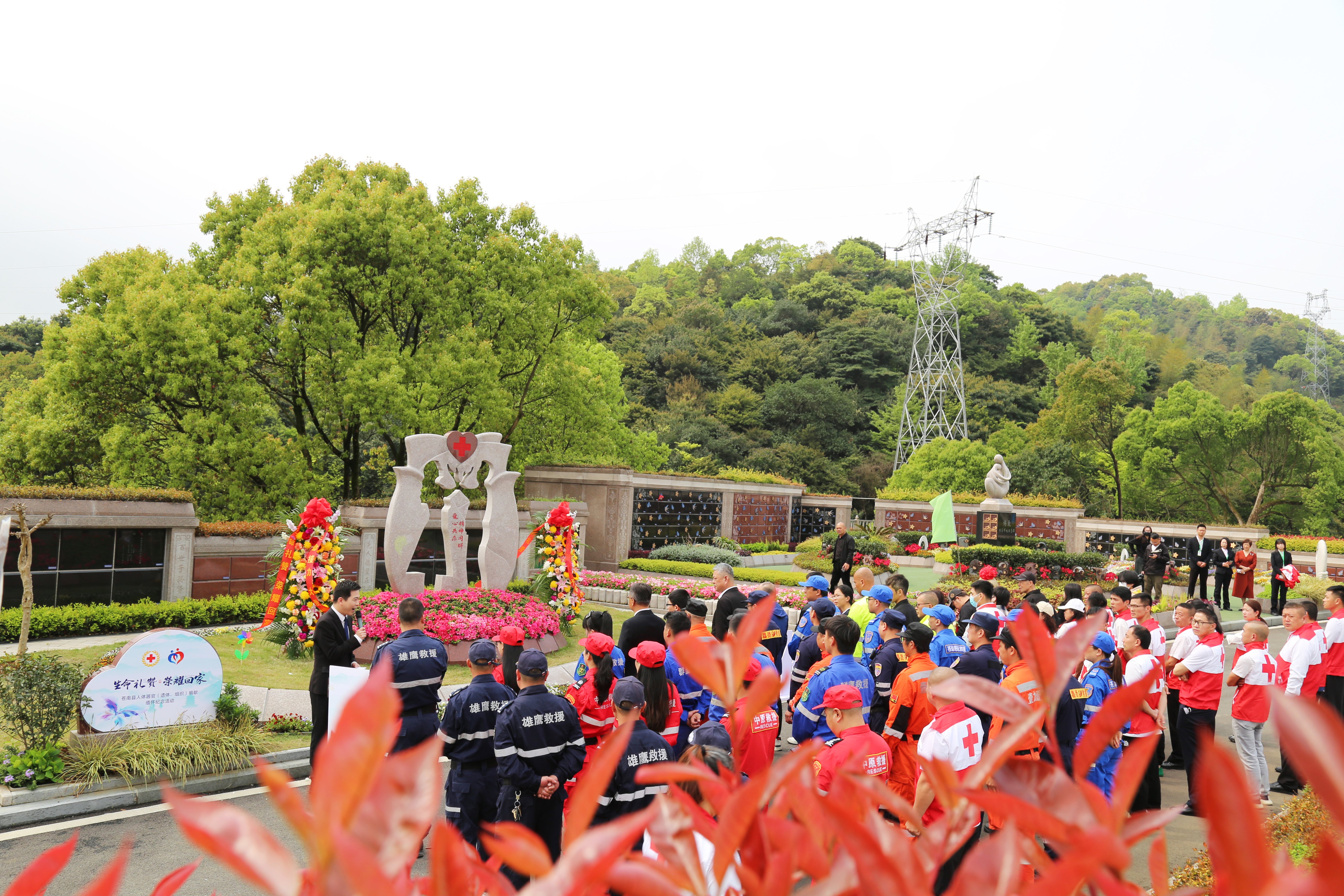 Galaxy·天河国际(中国)-官方网站