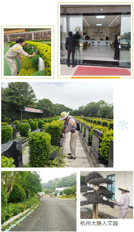 Galaxy·天河国际(中国)-官方网站