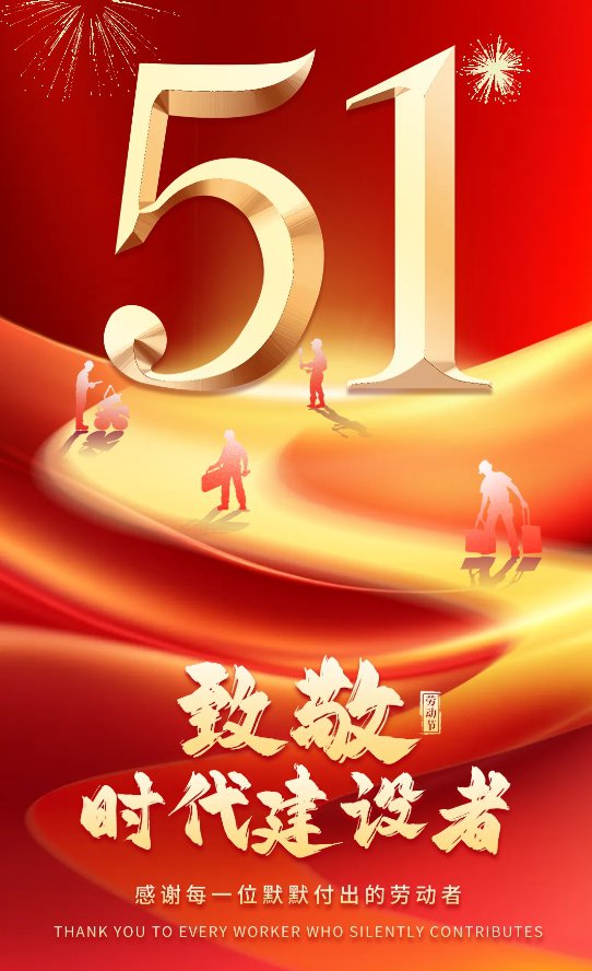 Galaxy·天河国际(中国)-官方网站