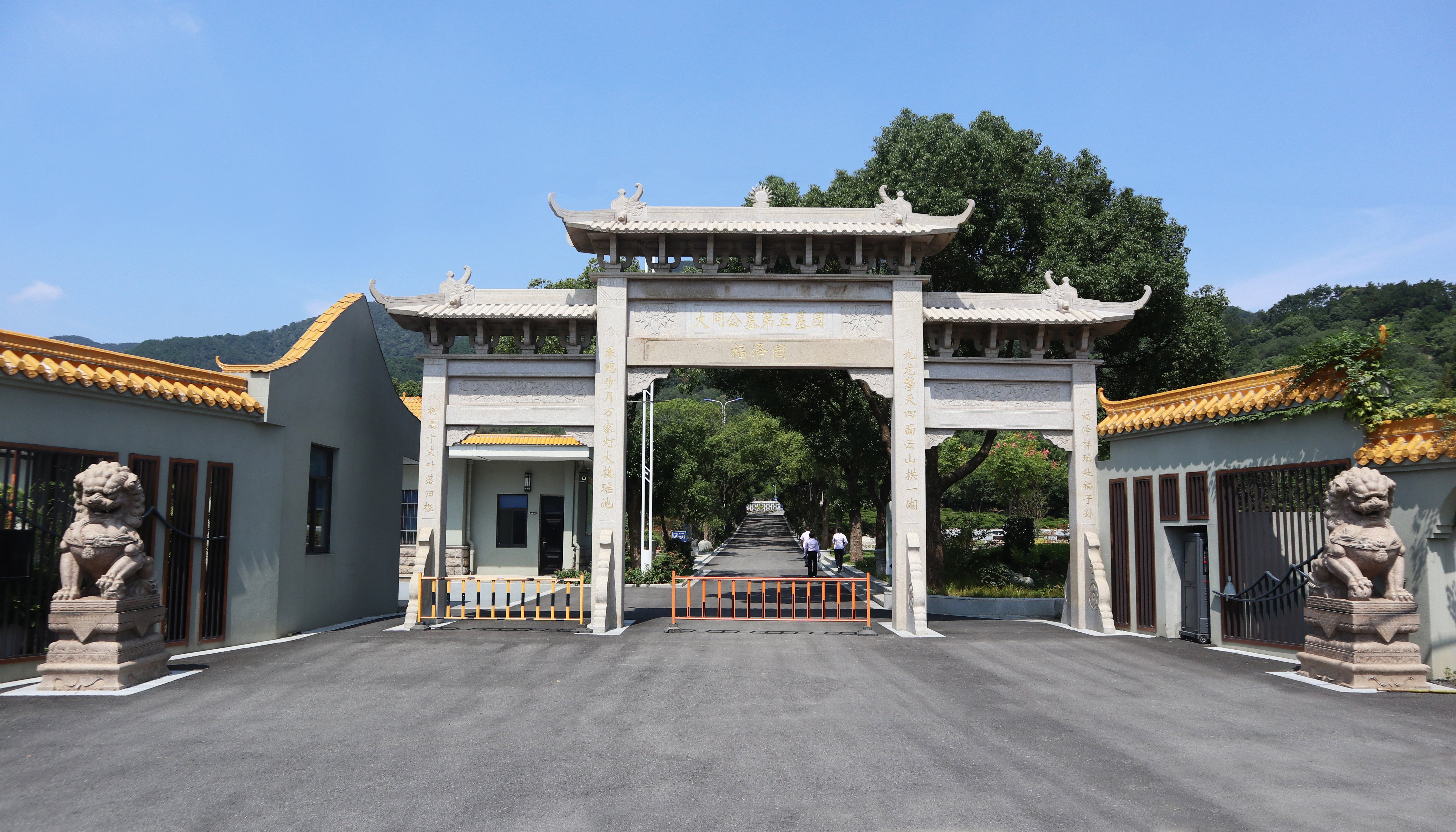 Galaxy·天河国际(中国)-官方网站