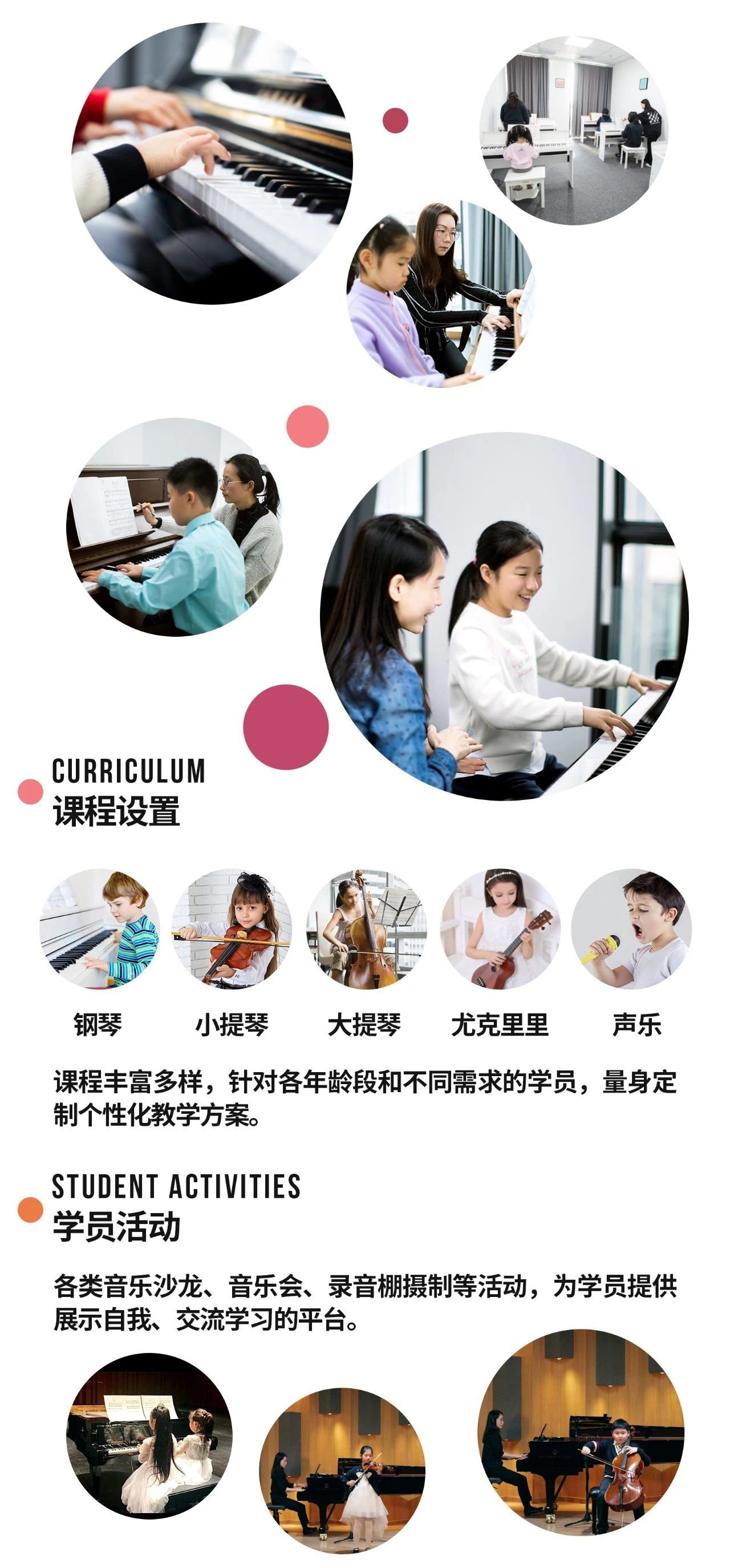 Galaxy·天河国际(中国)-官方网站