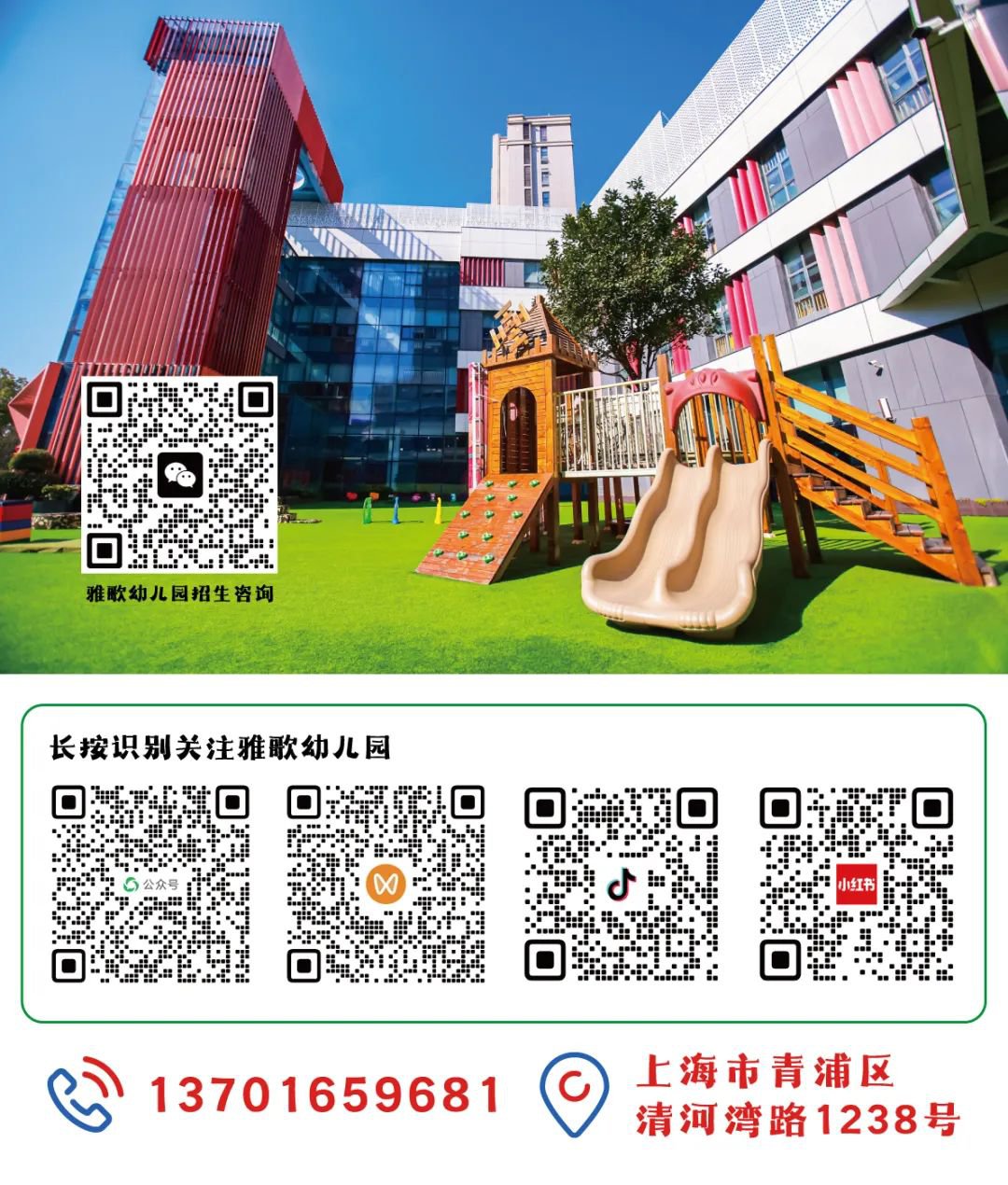 Galaxy·天河国际(中国)-官方网站