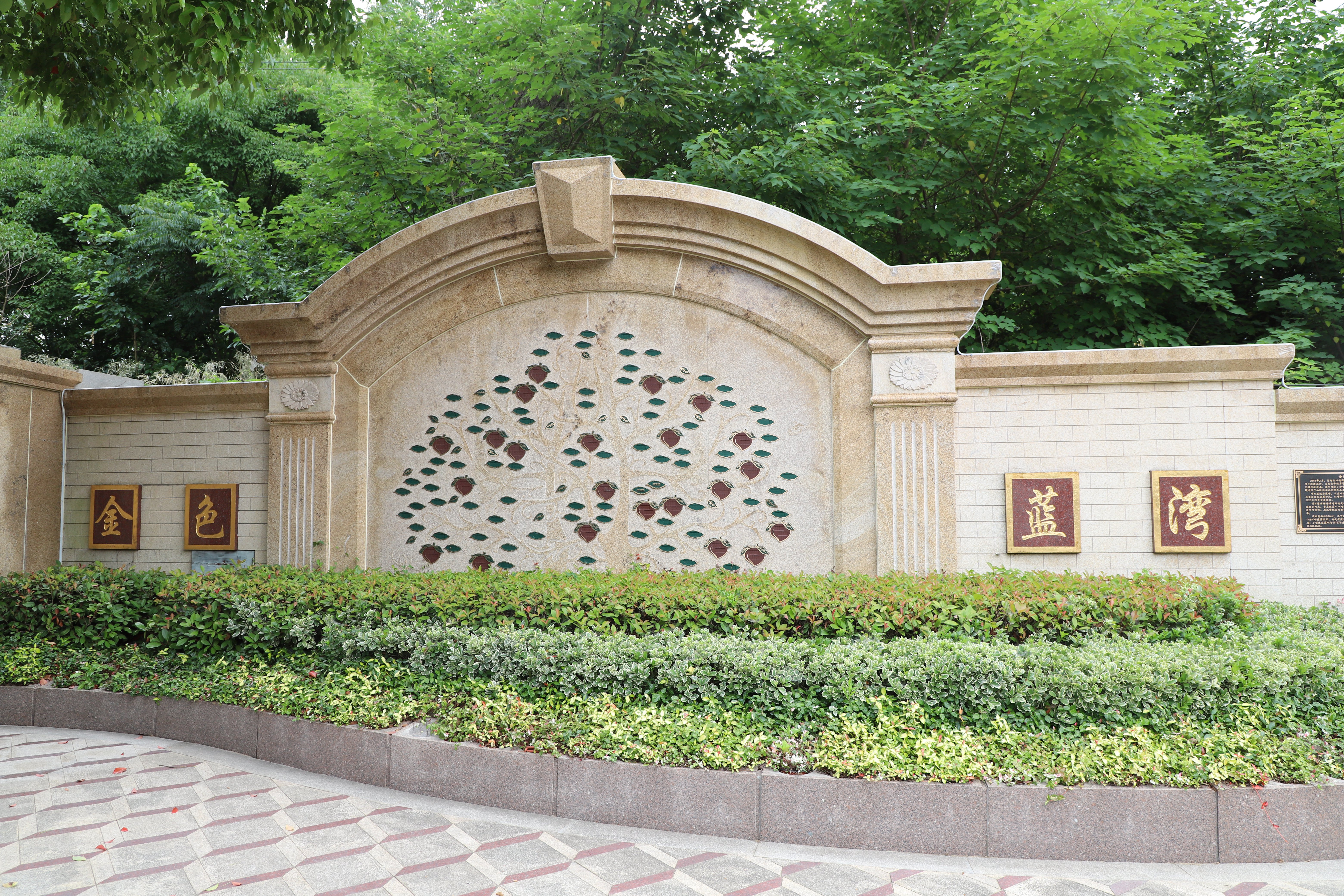 Galaxy·天河国际(中国)-官方网站