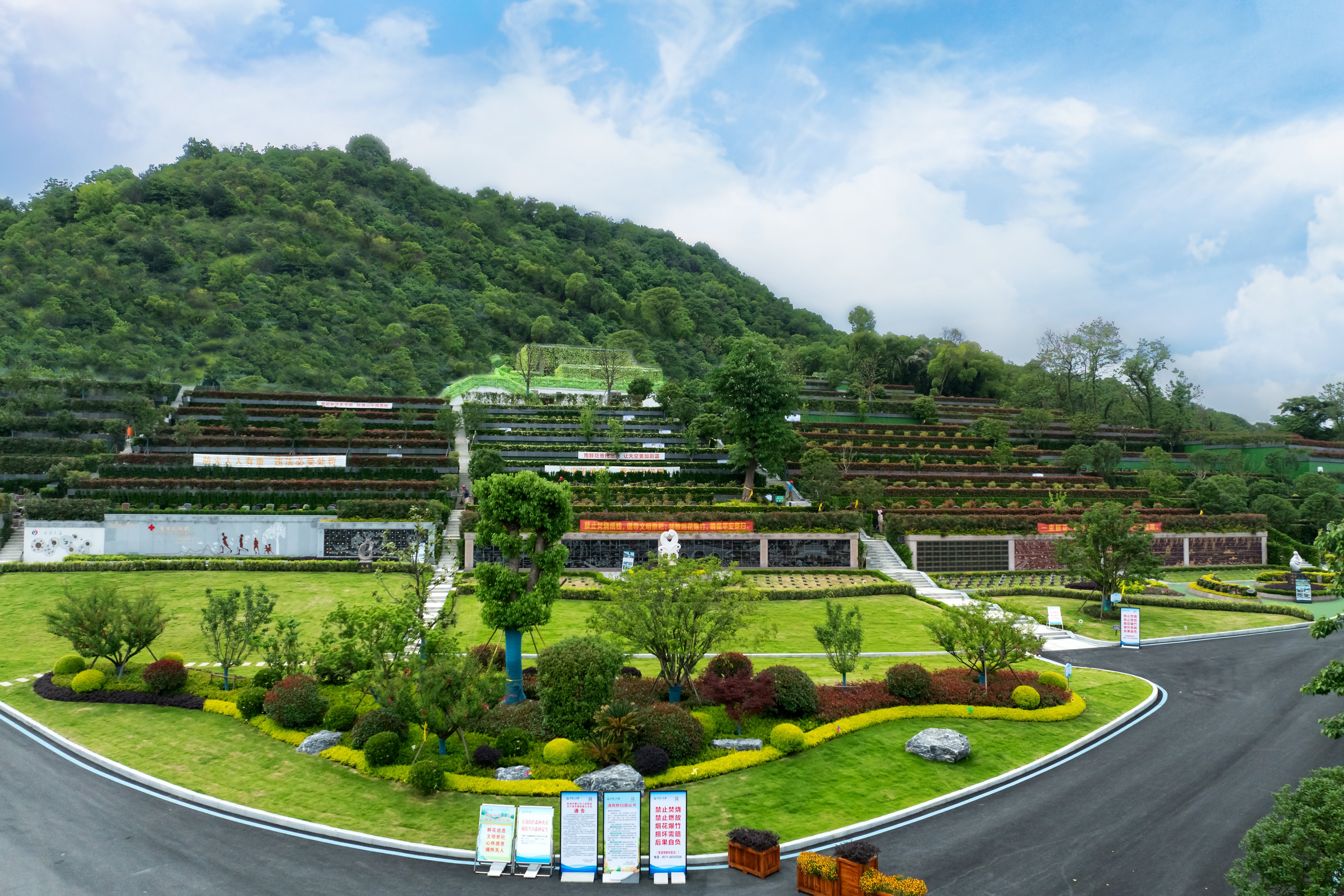 Galaxy·天河国际(中国)-官方网站