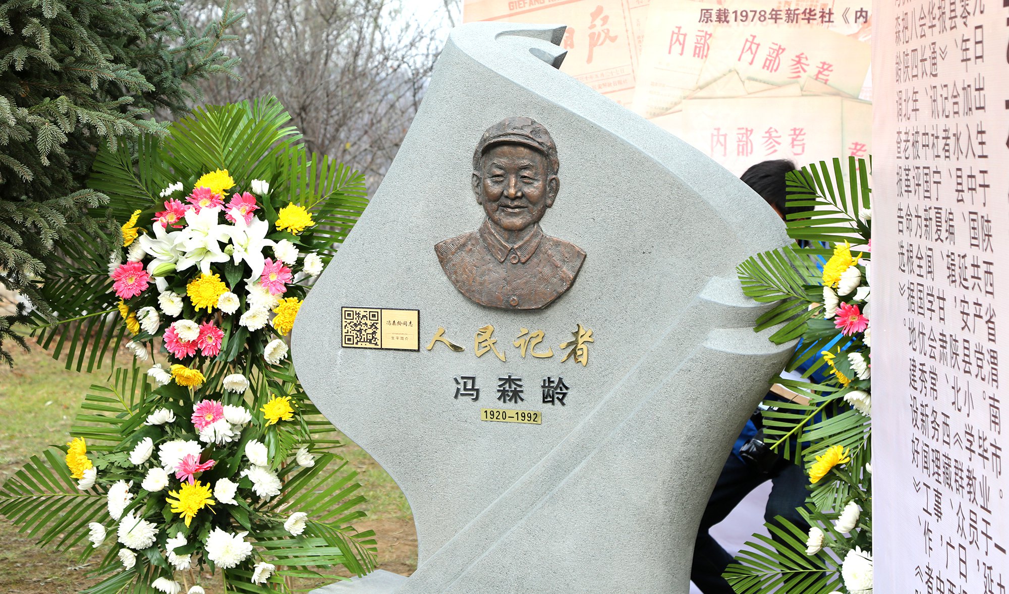 Galaxy·天河国际(中国)-官方网站