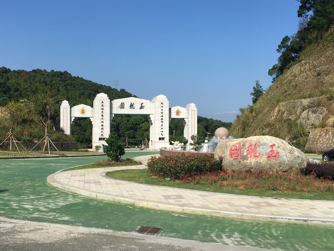 Galaxy·天河国际(中国)-官方网站