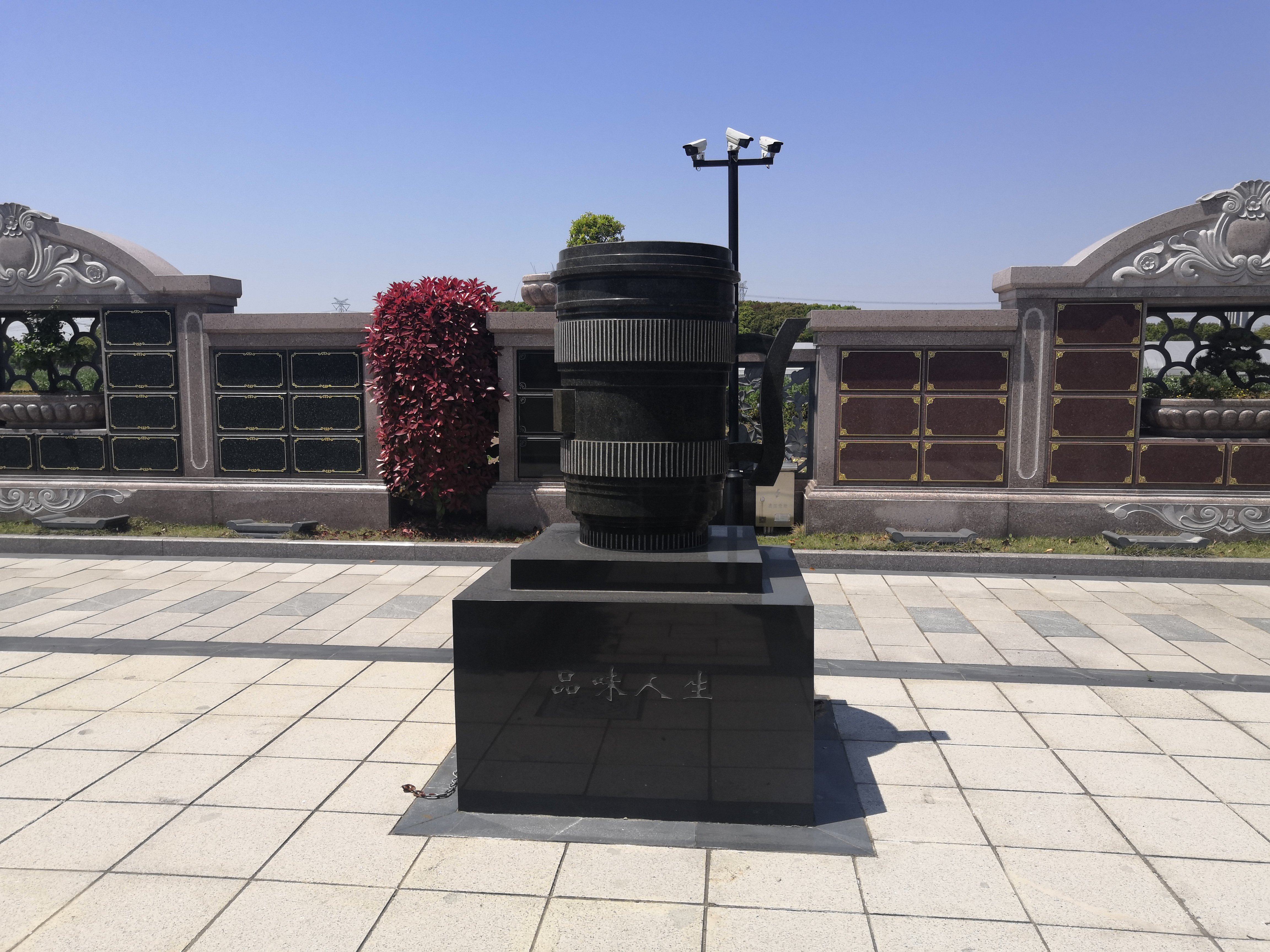 Galaxy·天河国际(中国)-官方网站