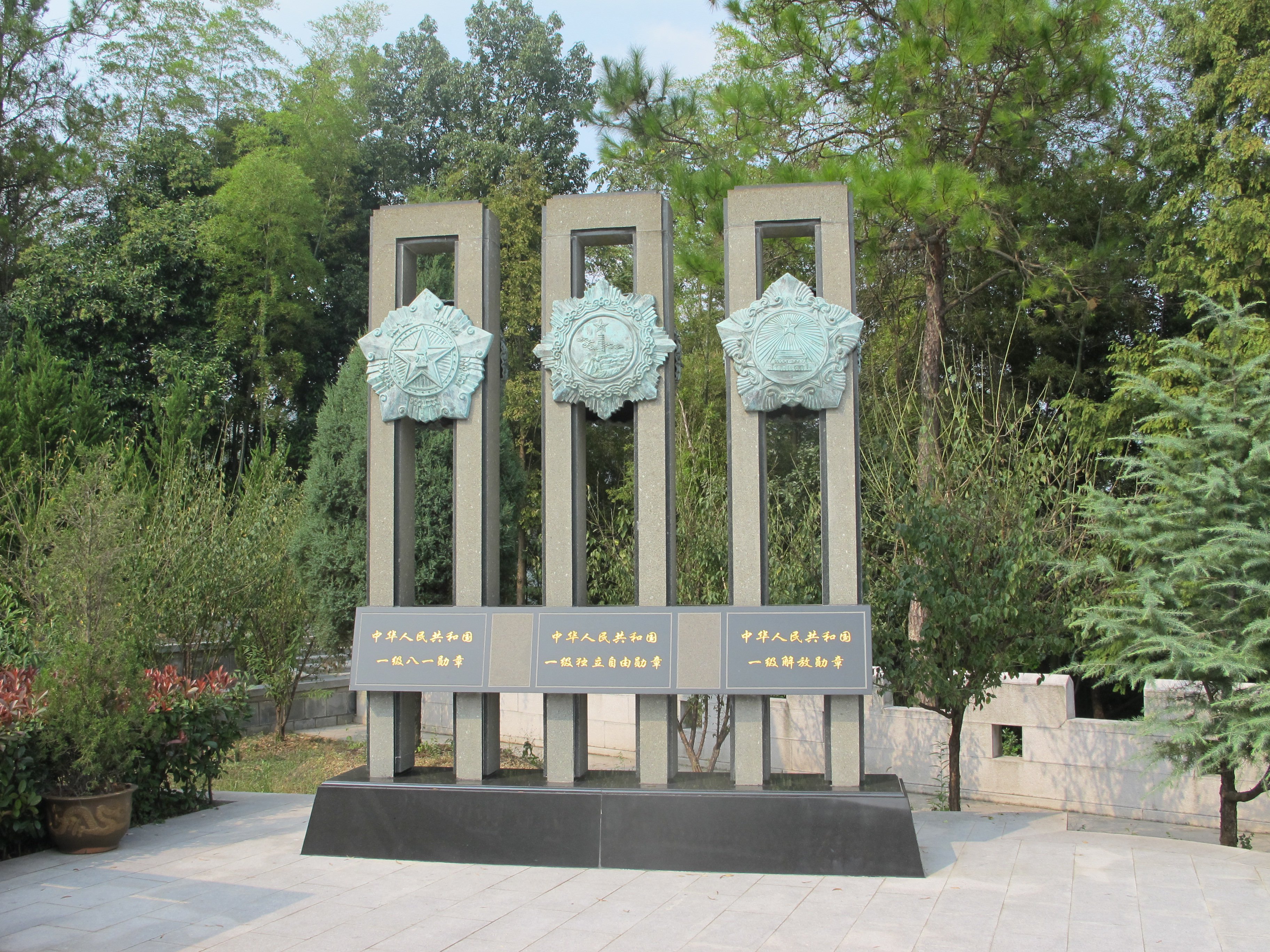 Galaxy·天河国际(中国)-官方网站