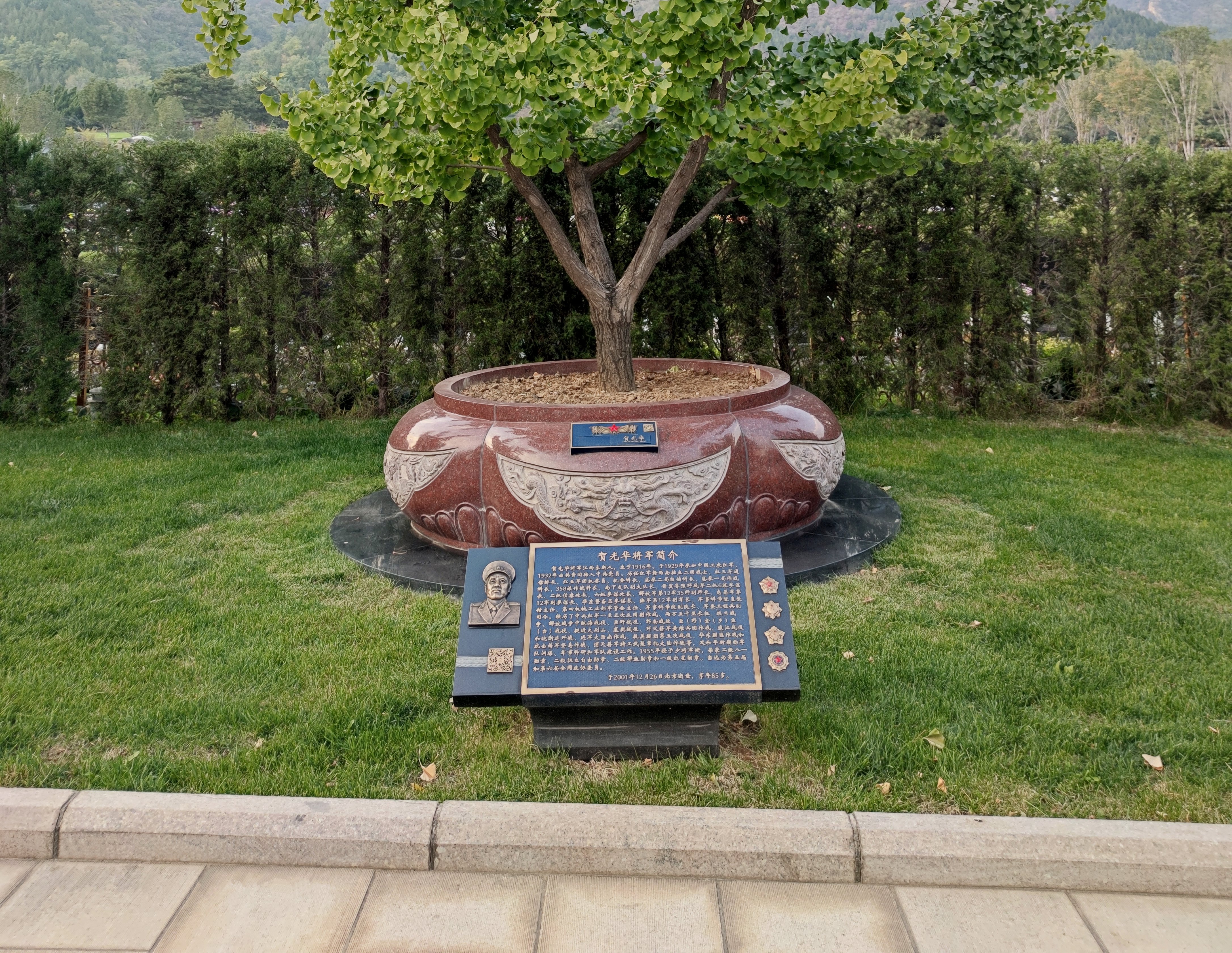 Galaxy银河国际铜艺，让影象有形，让传承有光